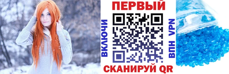 кракен tor  Ядрин  Амфетамин 97% 