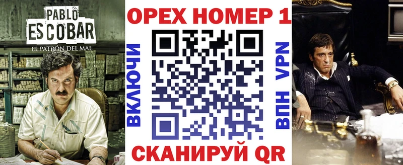 COCAIN Перу Ядрин