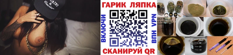 ГАШИШ 40% ТГК Ядрин