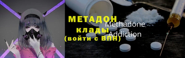 а пвп мука Бронницы