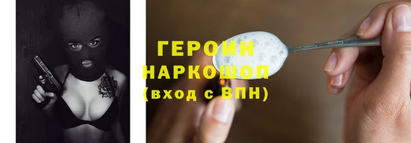 а пвп мука Бронницы