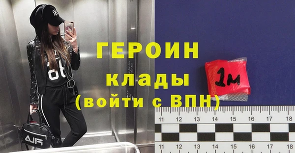 а пвп мука Бронницы
