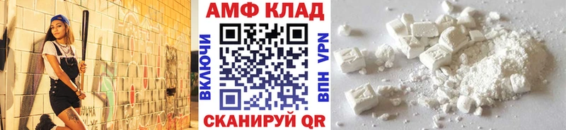 дарнет шоп  kraken зеркало  Метамфетамин кристалл  Ядрин 