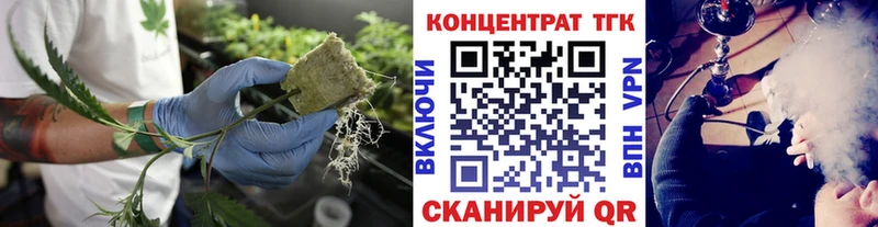 omg как зайти  Ядрин  ТГК гашишное масло  хочу  