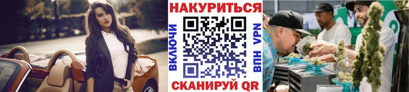 Конопля индика  как найти закладки  Ядрин 